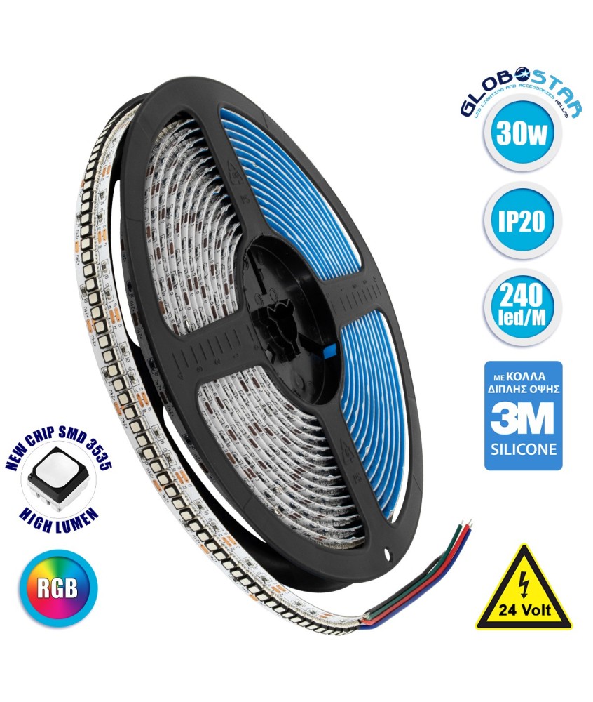 GLOBOSTAR® LUMAX 70268 Ταινία LED 30W-m 3300lm-m 120° DC 24V IP20 240 x SMD3535 Chip-m Πολύχρωμο RGB Dimmable - Sanan SMD Chip - M500 x Π1.5 x Υ0.2cm - Ρολό 5 Μέτρων - 5 Χρόνια Εγγύηση